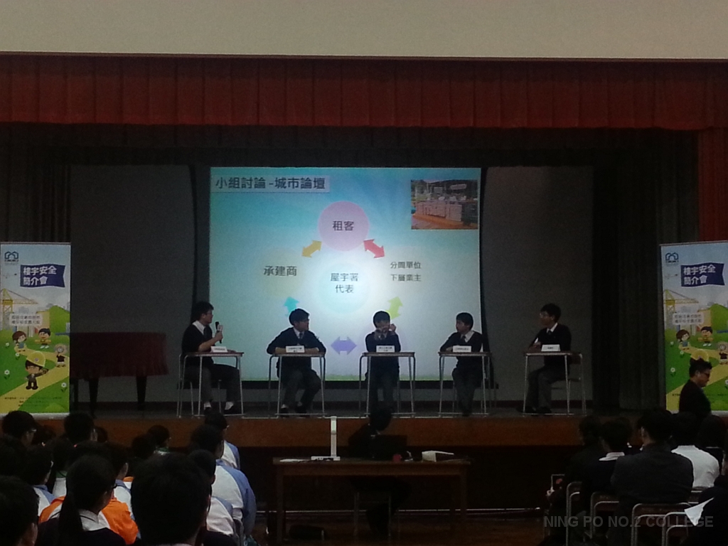 20130108 (2)